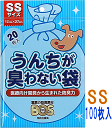 犬 ペット マナー袋 散歩 うんちが臭わない袋 BOS ペット用 SS 100枚【あす楽対応】売れ筋 犬の服 月間優良ショップ セール クーポン有