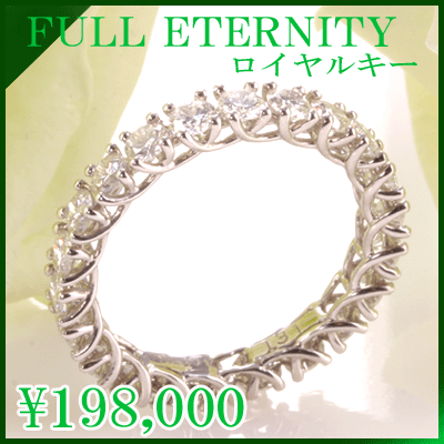 1.31ct?1.43ctAׂH&Ciʃ_ChIGQ[W..