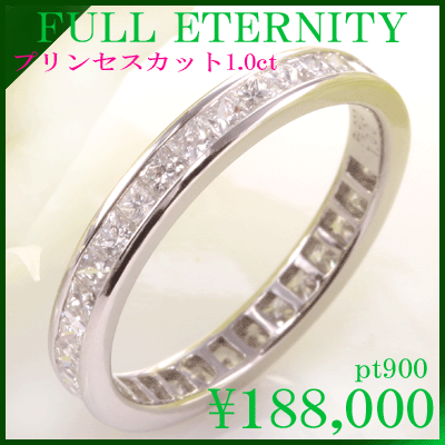 1.0ct VSIՂ vZXJbg_C ̏iŉȋPI..