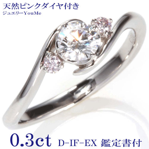w  9E11[ 0.3ct ō DJ[ Hv~A IF ō EX VRsN_Ct _Ch TCY񖳗  GQ[WO iD-IF-EX ň̐lɂ͍ōĩ_C𑡂肽