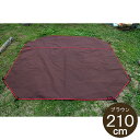 #928070オレゴニアン・キャンパー(Oregonian Camper)防水ライニングシート 八角形 (210×210cm) - OCTAGON WATER PROOF LINING SHEET オクタゴン スノーピーク ランドブリーズPRO4 レジャーシート 敷物 グランピング フェス 花見 茶 ブラウン OCA 701 【RCP】