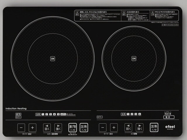 アイリスオーヤマ IH クッキングヒーター efeel EIH1470 [設置タイプ：据え…...:youplan:10173553