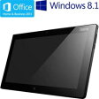 Lenovo タブレットPC(端末)・PDA ThinkPad Tablet 2 36825B4 SIMフリー [タイプ：タブレット OS種...