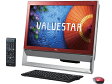 【ポイント5倍】NEC デスクトップパソコン VALUESTAR S VS370/SSR PC-VS370SSR [クランベリーレッ...