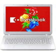 東芝 ノートパソコン dynabook EX/35MW PTEX-35MSVW [液晶サイズ:15.6インチ CPU:Celeron Dual-C...
