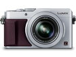 【ポイント5倍】パナソニック デジタルカメラ LUMIX DMC-LX100-S [シルバー] [画素数：1684万画素(...