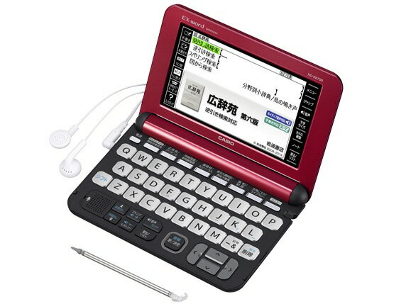 【ポイント5倍】カシオ 電子辞書 エクスワード XD-K6700RD [レッド] [主な用…...:youplan:10228392