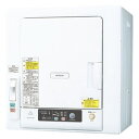 【代引不可】日立 衣類乾燥機 DE-N50WV [容量:5k...