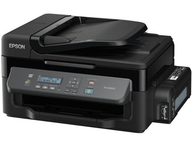 EPSON プリンタ PX-M160T [タイプ：インクジェット 最大用紙サイズ：A4 解…...:youplan:10224815