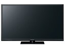【ポイント5倍】パナソニック 液晶テレビ VIER