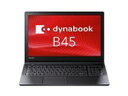 【ポイント5倍】東芝 ノートパソコン dynabook B45 B45/B PB45BNADCRDPD81 【楽天】【激安】 【格安】 【特価】 【人気】 【売れ筋】【価格】【05P14Oct17】