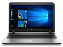 【ポイント5倍】HP ノートパソコン ProBook 450 G3 Notebook PC T3M13PT#ABJ 【楽天】【激安】 【格安】 【特価】 【人気】 【売れ筋】【価格】【05P14Oct17】