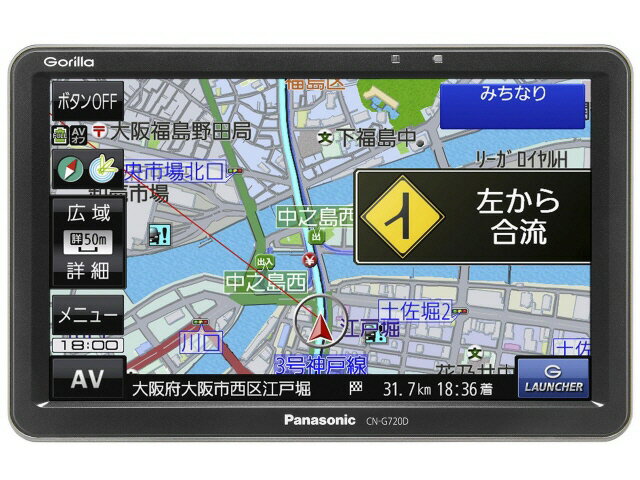 パナソニック カーナビ Gorilla Cn G7d パソコン ノート 記録メディアタイプ Ssd タイプ ポータブル 人気 画面サイズ 7型 Tvチューナー ワンセグ 地デジ エントリーでポイント10倍以上 ss期間中 Youplan