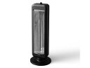 【ポイント5倍】アイリスオーヤマ ヒーター・ストーブ KIESB-S900 【楽天】 【人気】 【売れ筋】【価格】