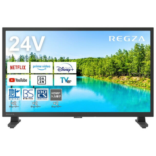 【ポイント10倍】 【代引不可】TVS <strong>REGZA</strong> 液晶テレビ <strong>REGZA</strong> <strong>24V35N</strong> [24インチ] [画面サイズ：24V型(インチ) 種類：ハイビジョン液晶テレビ 画素数：1366x768 バックライトタイプ：直下型] 【P10倍】