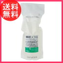【送料無料】ハツモール DNA ビューティースカーフソープ 1000ml【詰替え用/業務用】(1L ビューティー シャンプー ビューティ スカーフ ソープ レフィル お得)●t