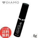 ディアモ ダイヤモンド アイライナーエッセンス DIAMO(...