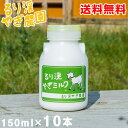 k M~N 150ml~10{ €~N € Rr ~N Y   yct/c