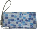 長財布 レディース ステンドグラス ラウンドファスナー レディース財布 牛革 レザー エナメル ブルー ストラップ(ブルー ストラップ)