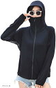 サンシェード UVカット パーカー ウインドブレーカー 長袖...