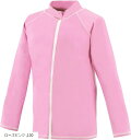 ラッシュガード キッズ メンズ レディース 長袖 豊富なサイズ 80?170cm UVカット(ローズピンク, 130)