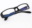 ショッピングメガネケース ヘビーユーザーご用達 PCメガネ ブルーライト カット 目の疲れに メガネケース付セット(ブラック)