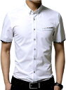 ショッピングワイシャツ 半袖 ワイシャツ フォーマル カジュアル ビジネス シンプル 無地 メンズ カッターシャツ(ホワイト, S)