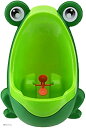 POMAIKAI トイレトレーニング オマル 男の子 おまる カエル(グリーン)