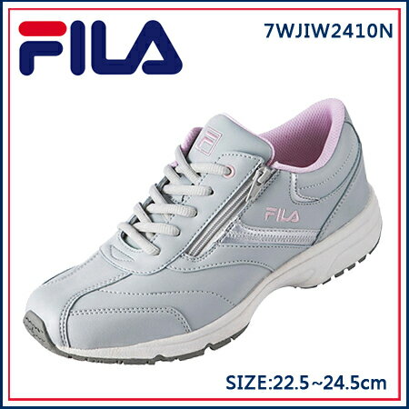 【送料無料】 FILA カジュアルウォーキングシューズ グレー レディース　7WJIW24…...:your-shop:10039679