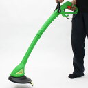 AC式刈払機 ナイロンコード式 電動草刈機 安全カバー付き 【草刈/草刈り/くさ刈/草かり/芝刈/ガーデニング/DIY/草むしり/家庭用/ナイロン刃/雑草/軽量/刈れ/スリーアップ/草刈り衛門】(000000033215)
