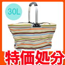【特価処分】【保冷バッグ30L】 軽量アルミ使用 ピクニック保冷バッグ 30L Lサイズ 【ピクニック/保冷/バッグ/行楽/アウトドア/丈夫/アルミフレーム/キャリーバッグ/ピクニック/アウトドア/運動会/花見/クーラー/クーラーバッグ/保冷/バッグ/クーラーバック】(100318