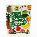 【送料無料】【5個セット】120包入4ヶ月分 16種類の果物...