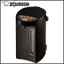 【送料無料】象印 マイコン沸とう VE電気まほうびん 優湯生 4.0L CV-GA40 【象印/ZOJIRUSHI/CVGA40/電気ポット/電気魔法瓶/まほうびん/保温/節電/省エネ】(cv-ga40-ta)