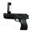 AR GAME GUN BL007 アプリ スマートフォン シューティング ガンコントローラー