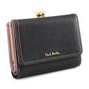 ポールスミス 財布 二つ折り財布 がま口財布 黒 Paul Smith pww804-10 レディース 婦人 【送料無料】