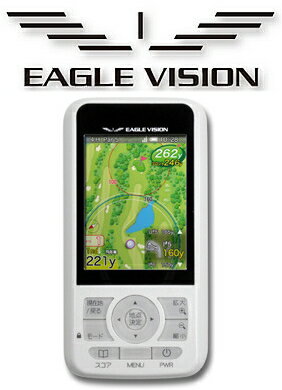 進化した人気 ゴルフナビイーグルビジョン EAGLE VISON最新!! 高性能GPSキャディ 2.7インチフルカラー液晶各種付属品付　朝日ゴルフ【がんばろう！福島】