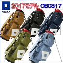 2月1日発売!【2017モデル】OB0317 キャディバッグオノフ ONOFF グローブライド9型 2.8kg 47インチ対応 ナイロン(ワッシャー加工)フードカバー付き【ゴルフ】