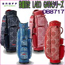 【2017モデル】LABO 柄シリーズ 数量限定 オノフ レディースOB8717 キャディバッグONOFF グローブライド8.5型 2.8kg 47インチ ポリエステル×ナイロン×合成皮革【送料無料】【ゴルフ】