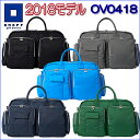 2月1日発売【2018モデル】OV0418オノフ ONOFF グローブライドボストンバッグ48×29×31c