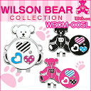 【2017 モデル】レディースウィルソンベア クリップマーカーWBCM-005L WilsonBear あす楽【ゴルフ】