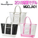 特価価格【2018 春夏モデル】MQCLJA01 レディース...