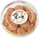【価格変更】日本商事(小竹農園)食の友うす塩400g和歌山県産、紀州南高梅おすすめ!!お徳用!【送料別】
