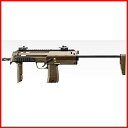 【送料無料!】 東京マルイ 電動コンパクトマシンガン MP7A1 TANカラー 本体セット