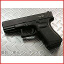KSC ガスガン G19 グロック19 スライドHW ヘビーウェイト
