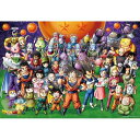 ジグソーパズル 1000ピース ドラゴンボール超 超超大集合! 1000T-77