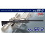 【全品ポイント増量中!】マルゼン エアーライフル APS SR-2 オリジナル (OR) 【エアーガン 日本近代五種 バイアスロン連合 公式認定競技銃】【05P02jun13】【RCP】