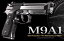 東京マルイ ガスブローバックガン M9A1 【ベレッタ ガスガン 18歳以上用】