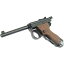 CAW ダミーカートリッジ式モデルガン 南部式自動拳銃 大型 乙 【パパナンブ 陸式拳銃 完成品】【163702】【RCP】【SS05P03mar13】