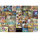 【全品ポイント増量中!】ジグソーパズル ディズニー ぎゅっとサイズ2000ピース アート集 ミッキーマウス DG-2000-533【Disneyzone】