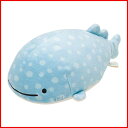 【全品ポイント増量!】じんべえさん スーパーもーちもちぬいぐるみ (Sサイズ・じんべえさん) MR58201